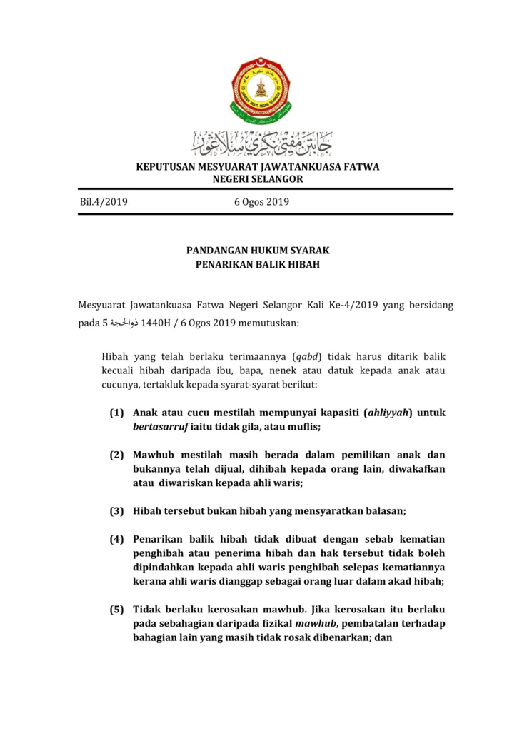 Imbasan halaman 1 daripada 2 — Pandangan Hukum Syarak Penarikan Balik Hibah