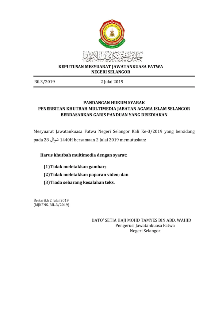 Imbasan halaman 1 daripada 1 — Pandangan Hukum Syarak Penerbitan Khutbah Multimedia Jabatan Agama Islam Selangor Berdasarkan Garis Panduan Yang Disediakan