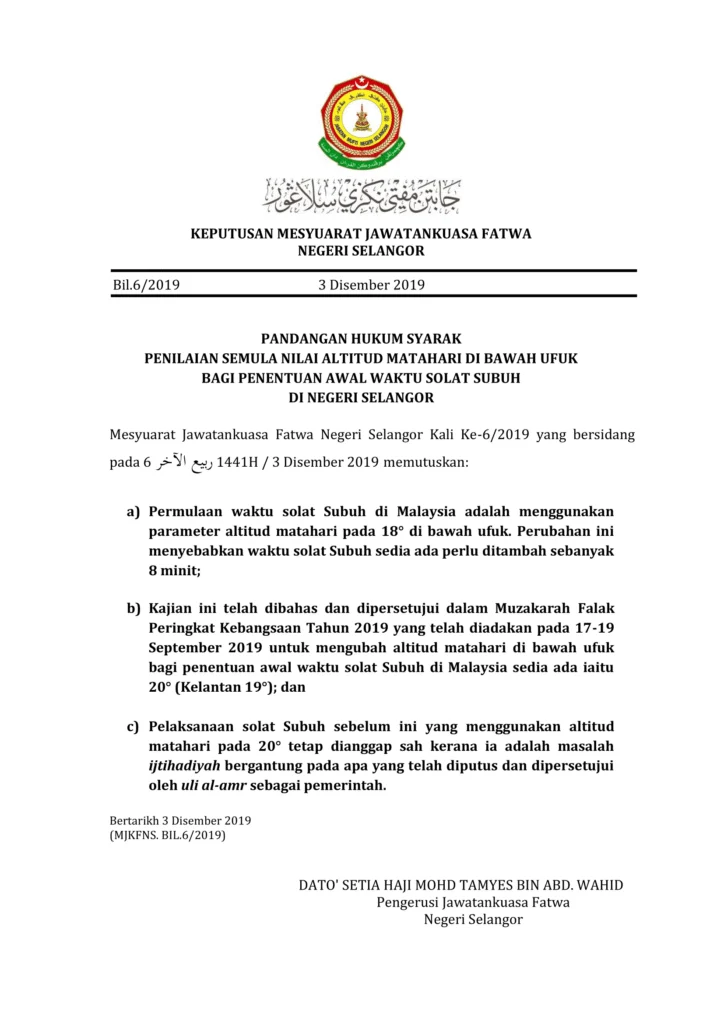 Imbasan halaman 1 daripada 1 — Pandangan Hukum Syarak Penilaian Semula Nilai Altitud Matahari Di Bawah Ufuk Bagi Penentuan Awal Waktu Solat Subuh Di Negeri Selangor