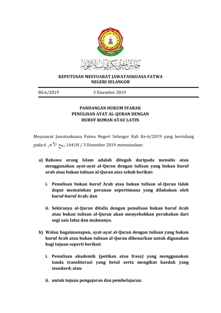Imbasan halaman 1 daripada 2 — Pandangan Hukum Syarak Penulisan Ayat Al-Quran Dengan Huruf Roman Atau Latin
