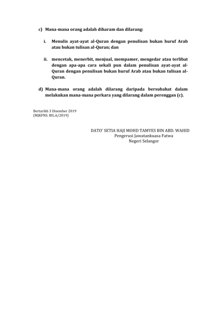Imbasan halaman 2 daripada 2 — Pandangan Hukum Syarak Penulisan Ayat Al-Quran Dengan Huruf Roman Atau Latin