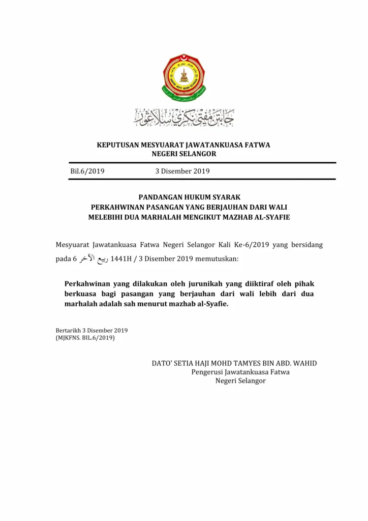 Imbasan halaman 1 daripada 1 — Pandangan Hukum Syarak Perkahwinan Pasangan Yang Berjauhan Dari Wali Melebihi Dua Marhalah Mengikut Mazhab Al-Syafie