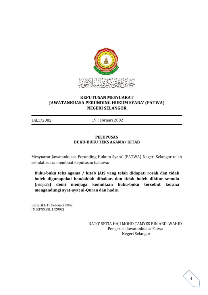 Imbasan halaman 1 daripada 1 — Pelupusan Buku-Buku Teks Agama/ Kitab