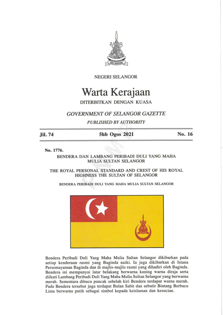 Imbasan halaman 1 daripada 2 — Pembatalan Fatwa Tentang Masjid Sultan Salahuddin Abdul Aziz Shah, Shah Alam