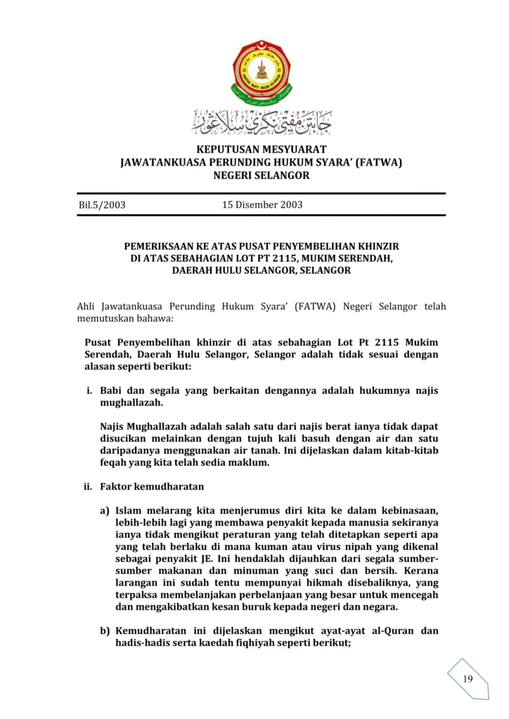 Imbasan halaman 1 daripada 3 — Pemeriksaan Ke Atas Pusat Penyembelihan Khinzir Di Atas Sebahagian Lot Pt 2115, Mukim Serendah, Daerah Hulu Selangor, Selangor
