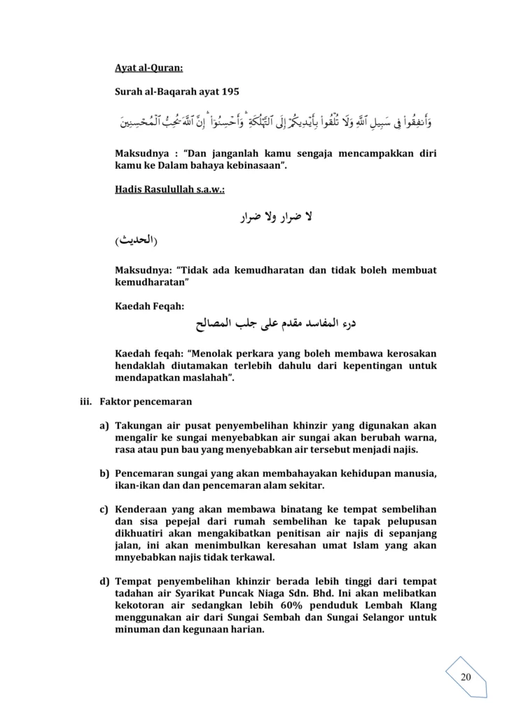 Imbasan halaman 2 daripada 3 — Pemeriksaan Ke Atas Pusat Penyembelihan Khinzir Di Atas Sebahagian Lot Pt 2115, Mukim Serendah, Daerah Hulu Selangor, Selangor