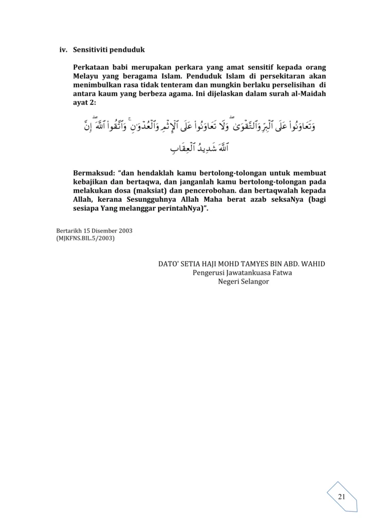Imbasan halaman 3 daripada 3 — Pemeriksaan Ke Atas Pusat Penyembelihan Khinzir Di Atas Sebahagian Lot Pt 2115, Mukim Serendah, Daerah Hulu Selangor, Selangor