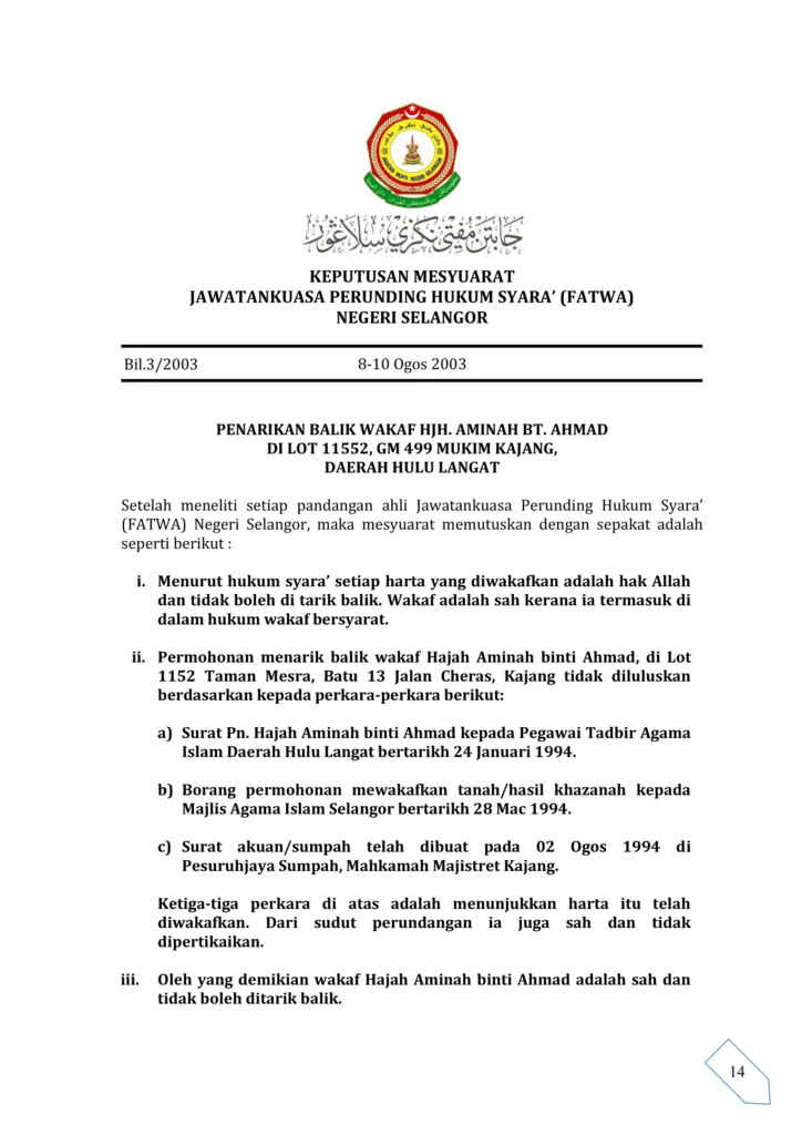 Imbasan halaman 1 daripada 2 — Penarikan Balik Wakaf Hjh. Aminah Bt. Ahmad Di Lot 11552, Gm 499 Mukim Kajang, Daerah Hulu Langat