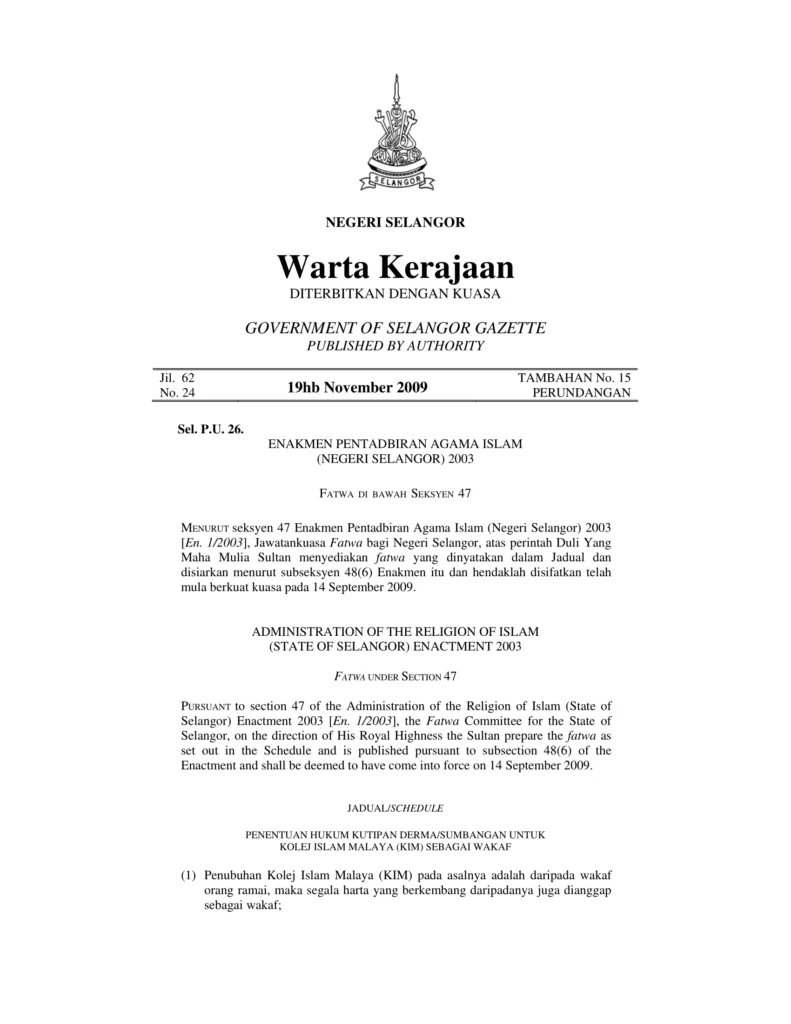 Imbasan halaman 1 daripada 2 — Penentuan Hukum Kutipan Derma/Sumbangan Untuk Kolej Islam Malaya (KIM) Sebagai Wakaf