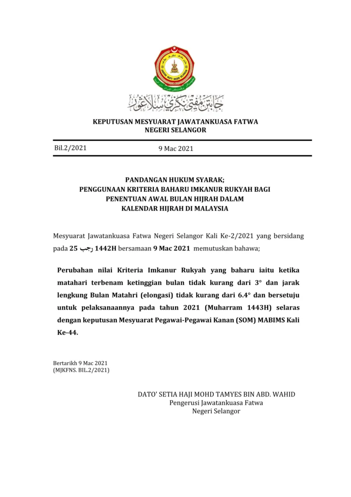 Imbasan halaman 1 daripada 1 — Pandangan Hukum Syarak; Penggunaan Kriteria Baharu Imkanur Rukyah Bagi Penentuan Awal Bulan Hijrah Dalam Kalendar Hijrah Di Malaysia