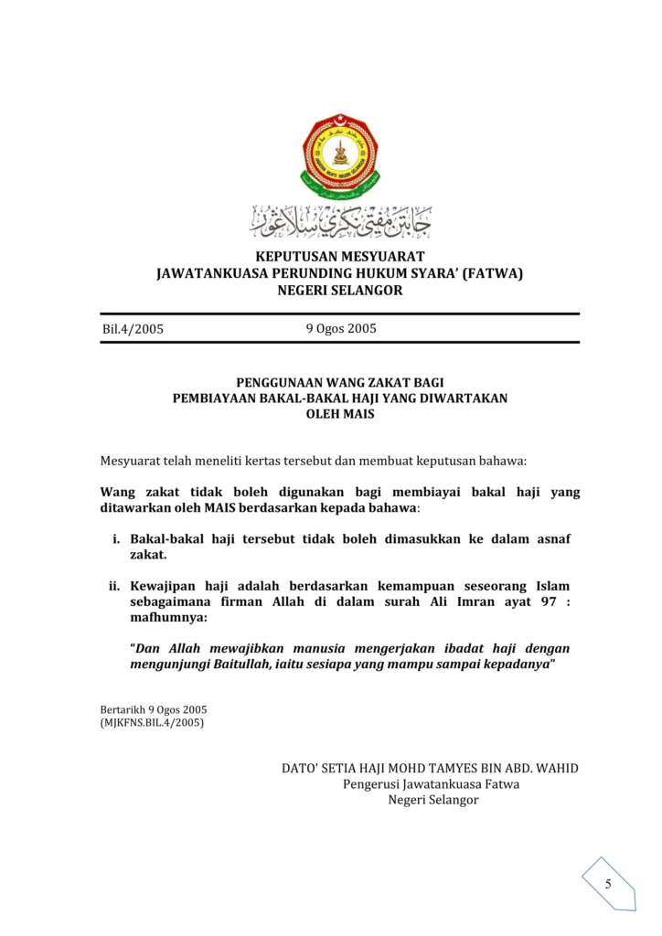 Imbasan halaman 1 daripada 1 — Penggunaan Wang Zakat Bagi Pembiayaan Bakal-Bakal Haji Yang Diwartakan Oleh MAIS