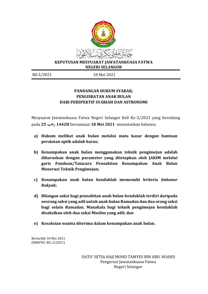 Imbasan halaman 1 daripada 1 — Pandangan Hukum Syarak : Pengisbatan Anak Bulan Dari Perspektif Syariah Dan Astronomi