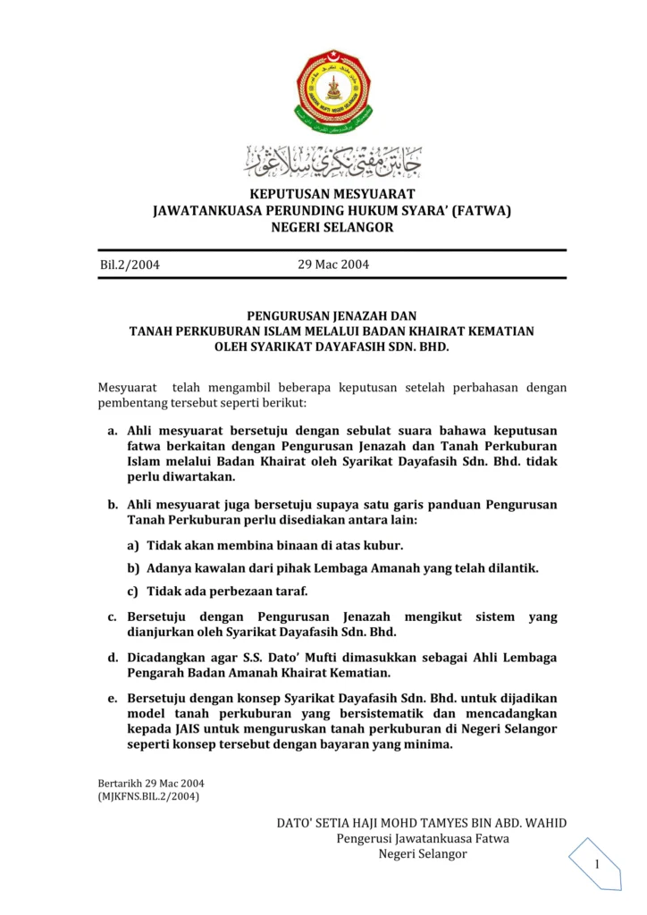 Imbasan halaman 1 daripada 1 — Pengurusan Jenazah Dan Tanah Perkuburan Islam Melalui Badan Khairat Kematian Oleh Syarikat Dayafasih Sdn. Bhd.