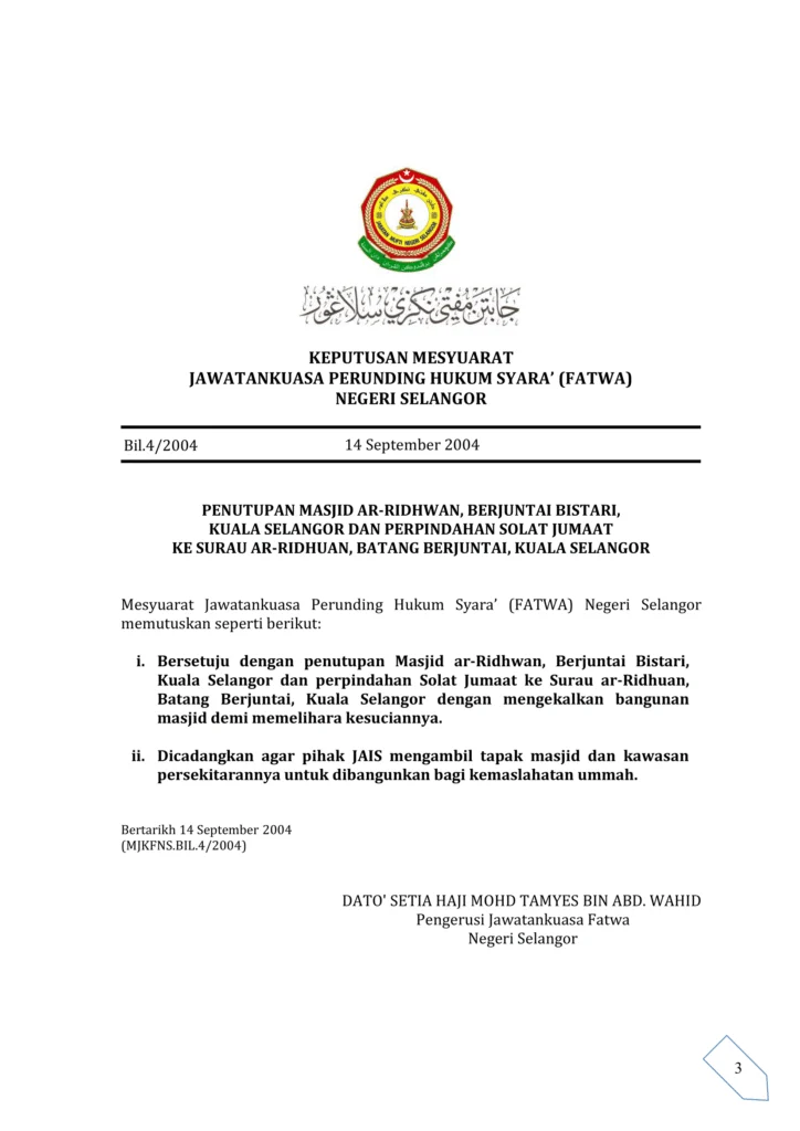 Imbasan halaman 1 daripada 1 — Penutupan Masjid Ar-Ridhwan, Berjuntai Bistari, Kuala Selangor Dan Perpindahan Solat Jumaat Ke Surau Ar-Ridhuan, Batang Berjuntai, Kuala Selangor