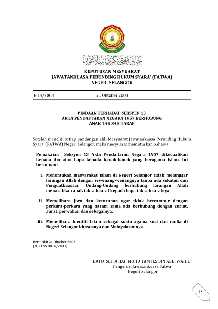 Imbasan halaman 1 daripada 1 — Pindaan Terhadap Seksyen 13 Akta Pendaftaran Negara 1957 Berhubung Anak Tak Sah Taraf