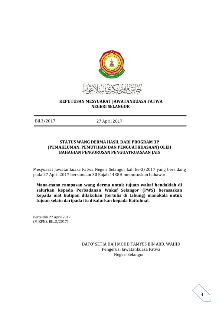 Imbasan halaman 1 daripada 1 — Status Wang Derma Hasil Dari Program 3P (Pemakluman, Pemutihan dan Penguatkuasaan) Oleh Bahagian Pengurusan Penguatkuasaan JAIS