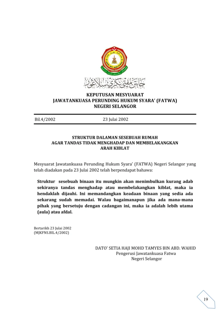 Imbasan halaman 1 daripada 1 — Struktur Dalaman Sesebuah Rumah Agar Tandas Tidak Menghadap Dan Membelakangkan Arah Kiblat