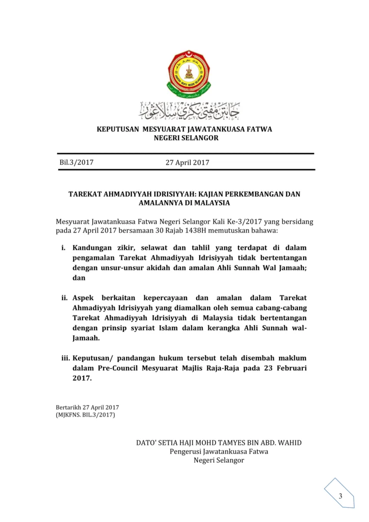 Imbasan halaman 1 daripada 1 — Tarekat Ahmadiyyah Idrisiyyah: Kajian Perkembangan dan Amalannya di Malaysia