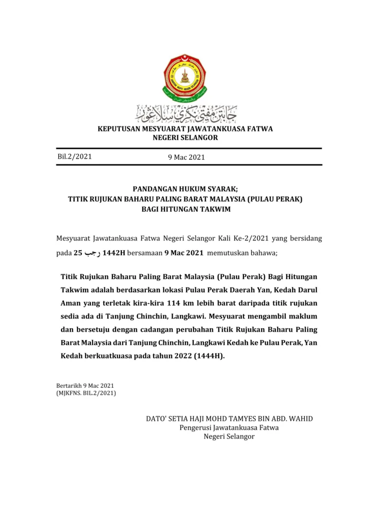 Imbasan halaman 1 daripada 1 — Pandangan Hukum Syarak; Titik Rujukan Baharu Paling Barat Malaysia (Pulau Perak) Bagi Hitungan Takwim