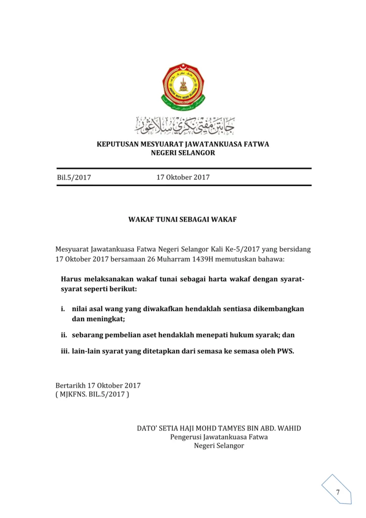 Imbasan halaman 1 daripada 1 — Wakaf Tunai Sebagai Wakaf