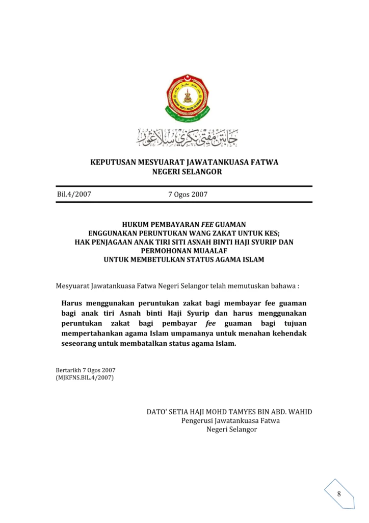 Imbasan halaman 1 daripada 1 — Hukum Pembayaran Fee Guaman Enggunakan Peruntukan Wang Zakat Untuk Kes; Hak Penjagaan Anak Tiri Siti Asnah Binti Haji Syurip Dan Permohonan Muaalaf Untuk Membetulkan Status Agama Islam